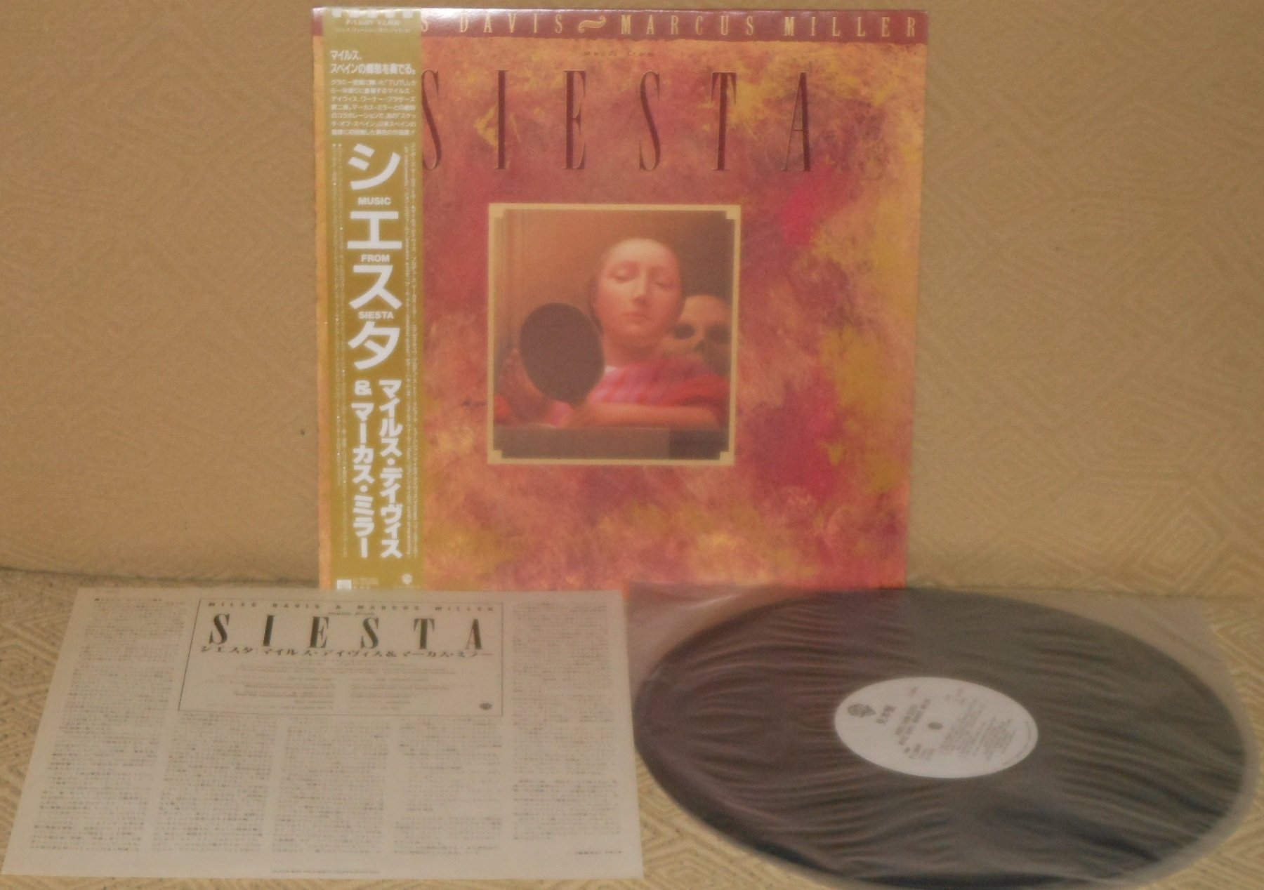 MILES DAVIS MARCUS MILLER – MUSIC FOR SIESTA – WB P-13609 1987 – LP JAPAN OBI NM…