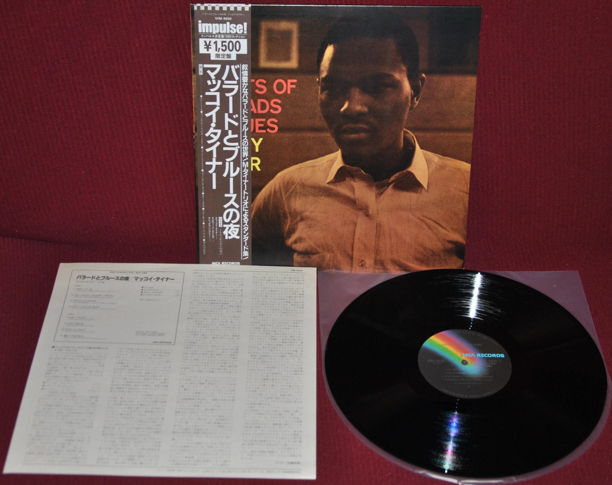 McCOY TYNER – NIGHTS OF BALLADS & BLUES – IMPLUSLE! VIM-5650 1982 – LP JAPAN OBI…