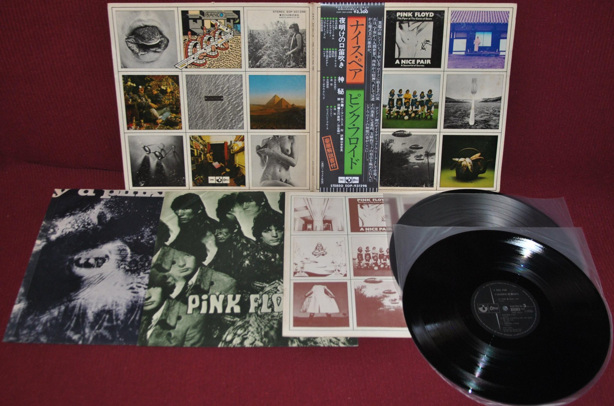 PINK FLOYD – A NICE PAIR ODEON – EOP-93129B,30 1973 – 2LP JAPAN OBI NM 1A EDIZIO…