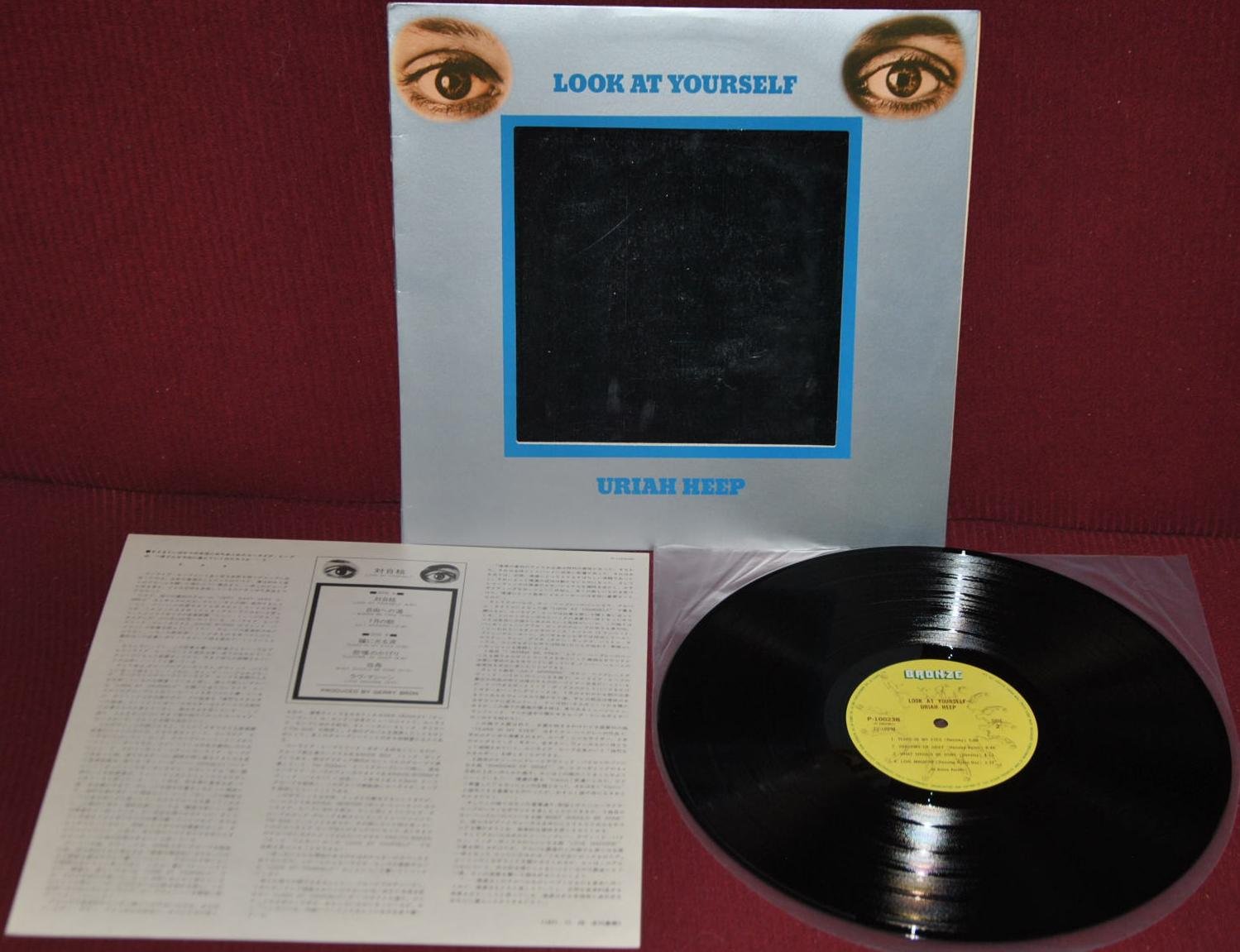 URIAH HEEP – LOOK AT YOURSELF – BRONZE P-10023B 1975 – LP JAPAN NM 

LP EDIZIONE…