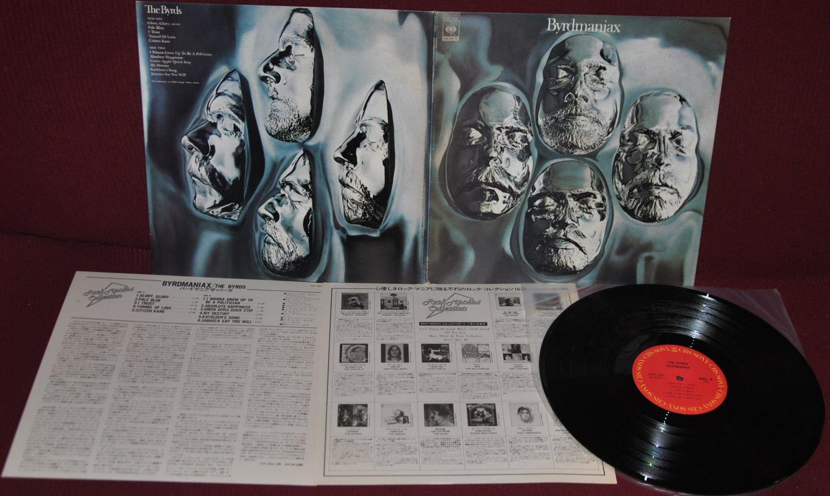 THE BYRDS – BYRDMANIAX – CBS SONY 20AP 2201 1981 – JAPAN NM LP

LP PRIMA EDIZION…