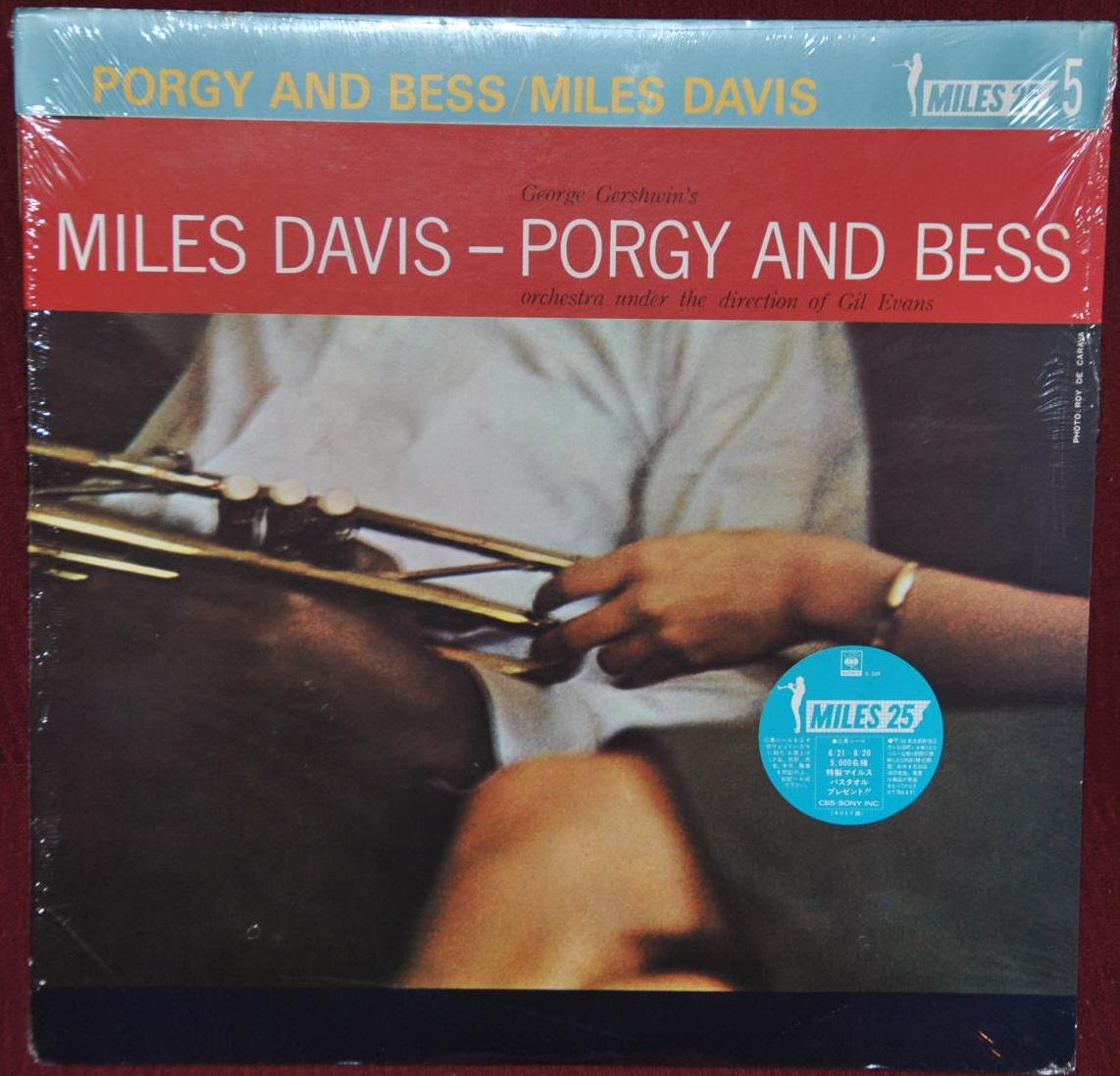 MILES DAVIS – PORGY & BESS – CBS SONY 18AP 2055 1981 – LP JAPAN OBI SS SIGILLATO…