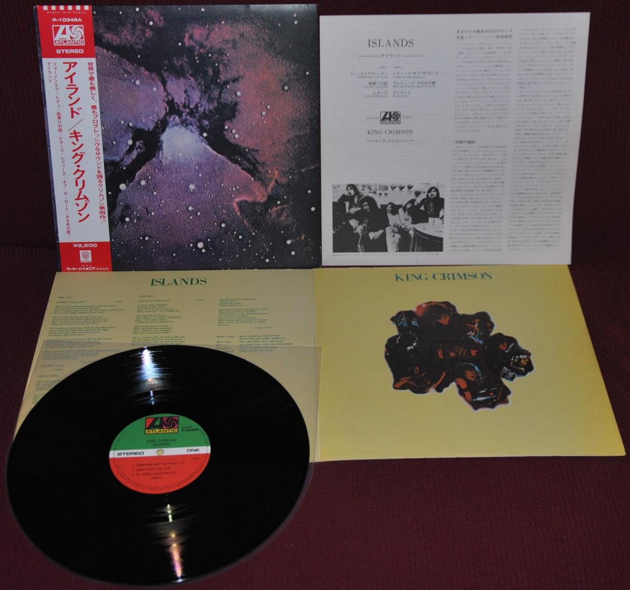 KING CRIMSON – ISLAND – ATLANTIC P-10348A 1977 – LP JAPAN OBI NM

LP EDIZIONE GI…