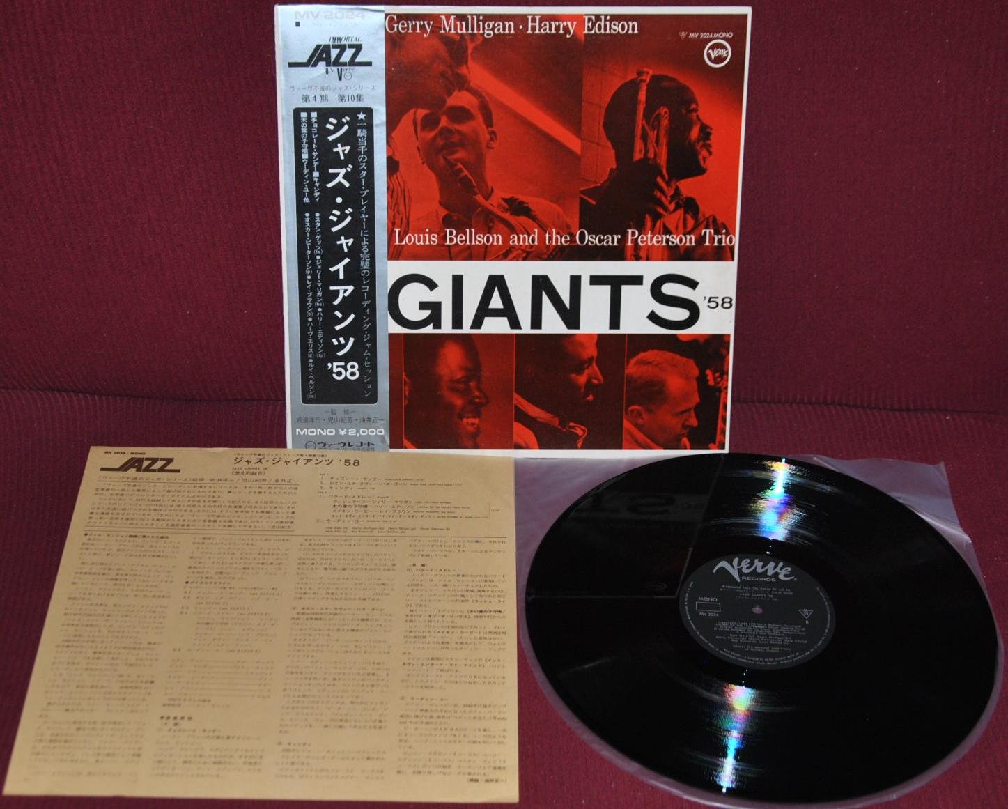 STAN GETZ – JAZZ GIANTS ’58 – VERVE MV 2024 1972 – JAPAN OBI NM LP

LP EDIZIONE …