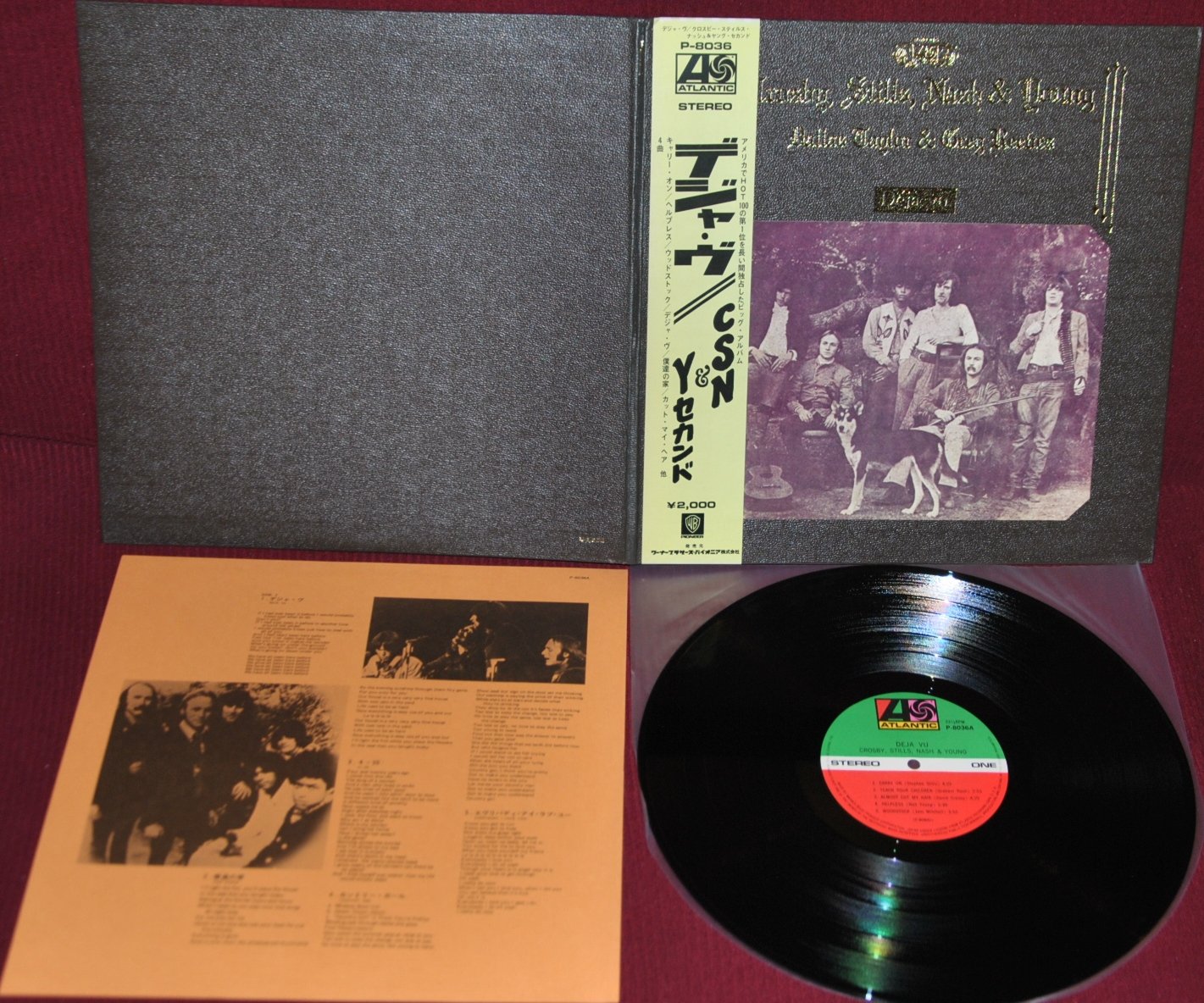 CROSBY STILLS NASH & YOUNG – DEJA VU – ATLANTIC P-8036A 1972 – LP JAPAN OBI NM T…