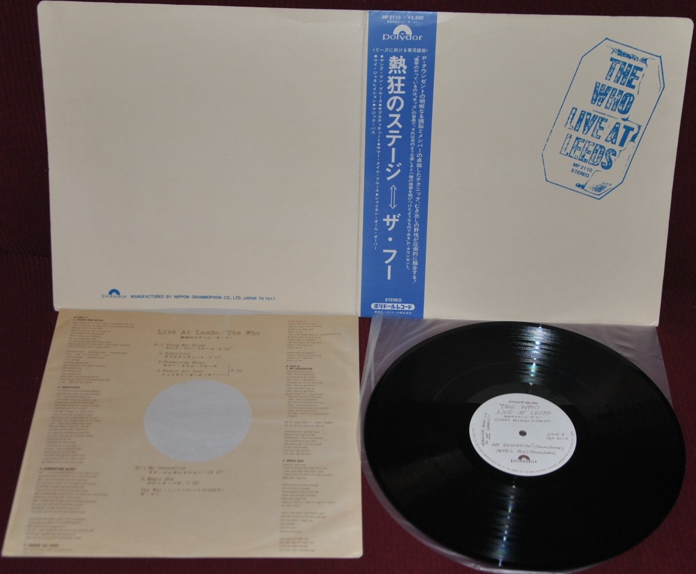THE WHO – LIVE AT LEEDS – POLYDOR MP 2110 1971 – LP JAPAN OBI NM GATEFOLD
 
LP E…