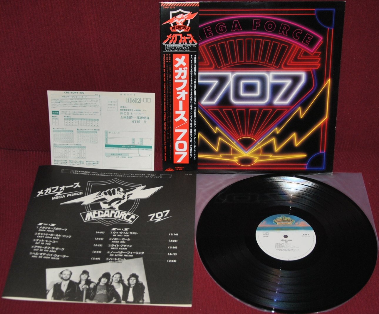 707 – MEGA FORCE – BORADWALK ENT. 25AP 2371 1980 – LP JAPAN OBI NM 1A EDIZIONE

…