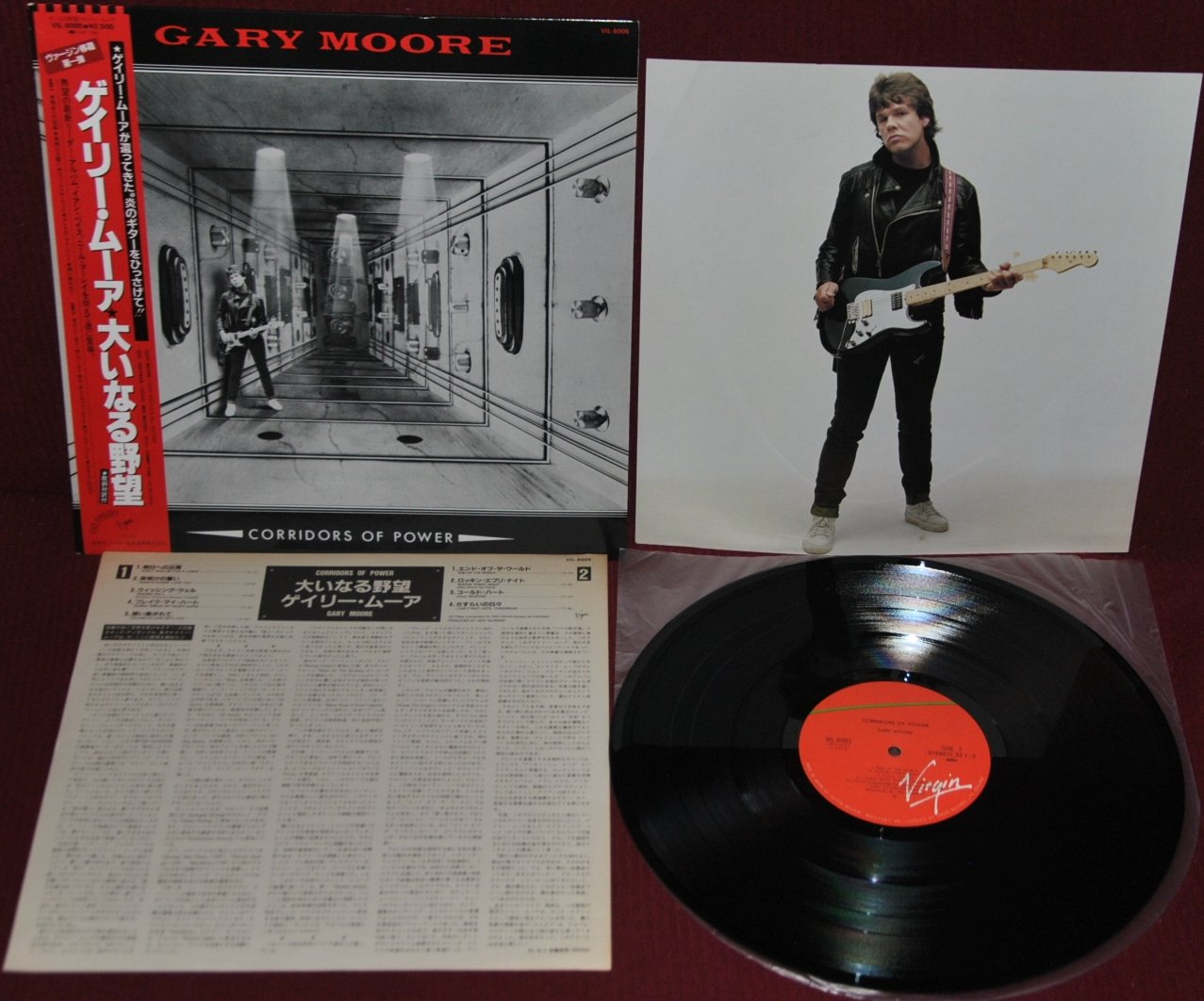 GARY MOORE – CORRIDORS OF POWER – VIRGIN VIL-6005 1982 – LP JAPAN OBI NM 1A EDIZ…