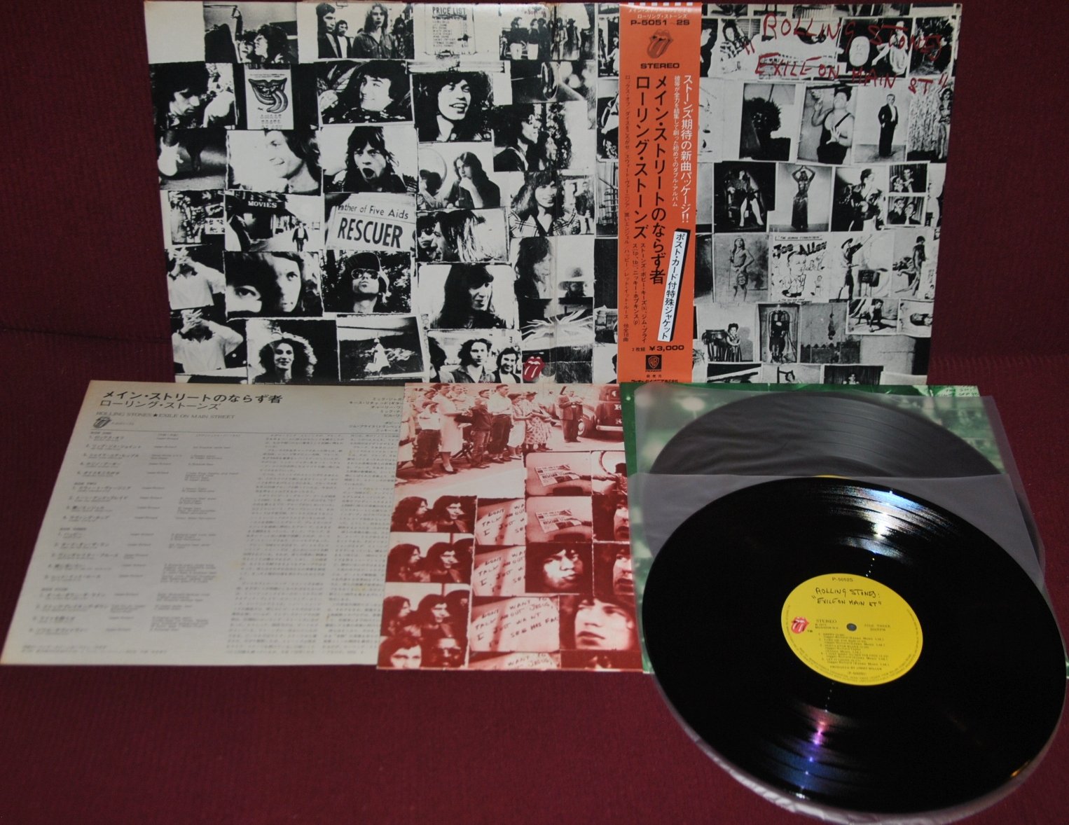 ROLLING STONES – EXILE ON MAIN STREET – ROLLING STONES P-5051S 1972 – 2LP JAPAN …