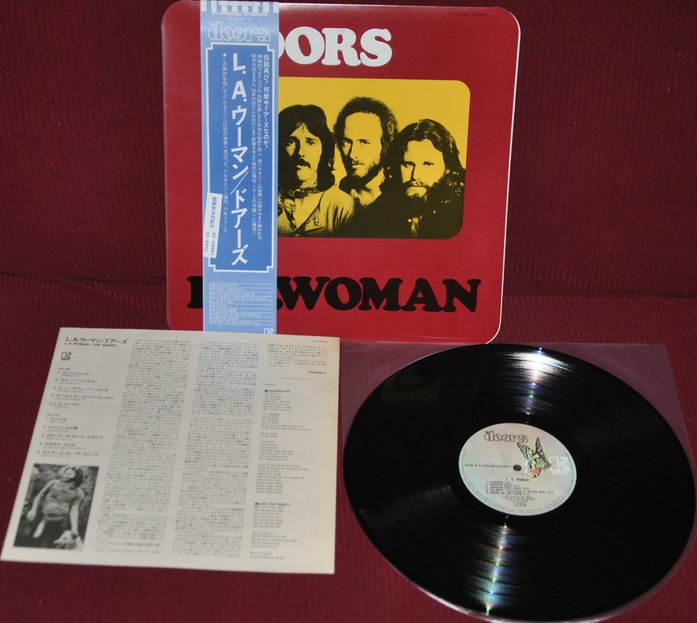 THE DOORS – L. A. WOMAN – ELEKTRA P-10503E 1978 – LP JAPAN OBI NM

LP EDIZIONE G…