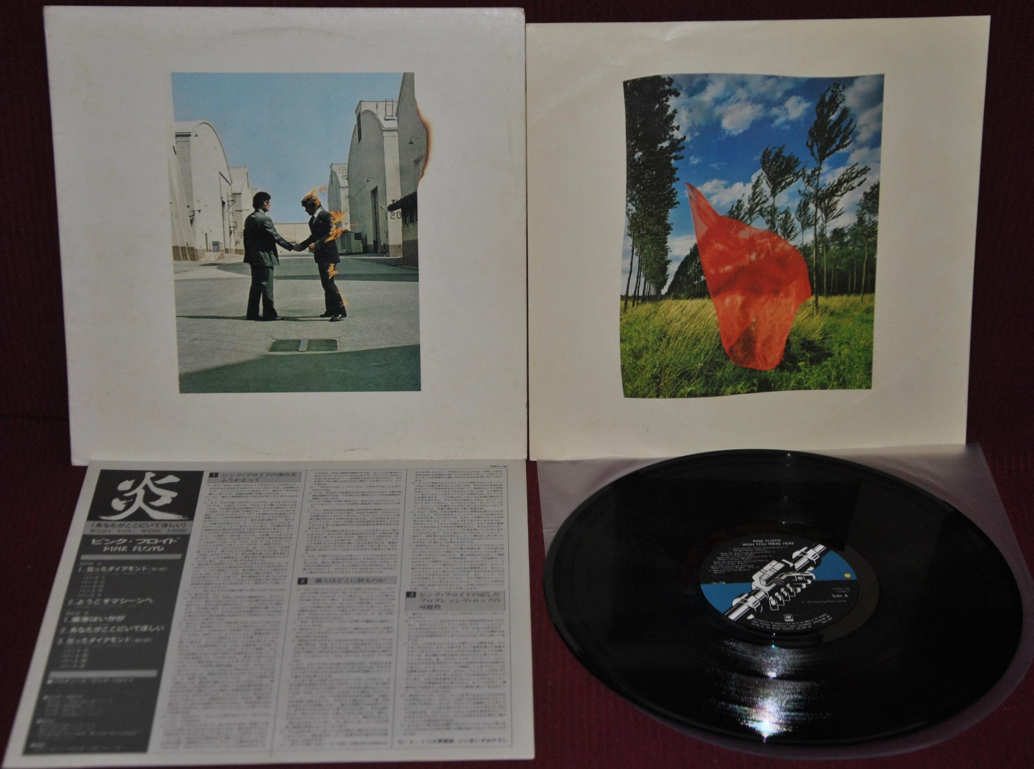 PINK FLOYD – WISH YOU WERW HERE – CBS SONY SOPO 1000 1974 – LP JAPAN EX 1A EDIZI…