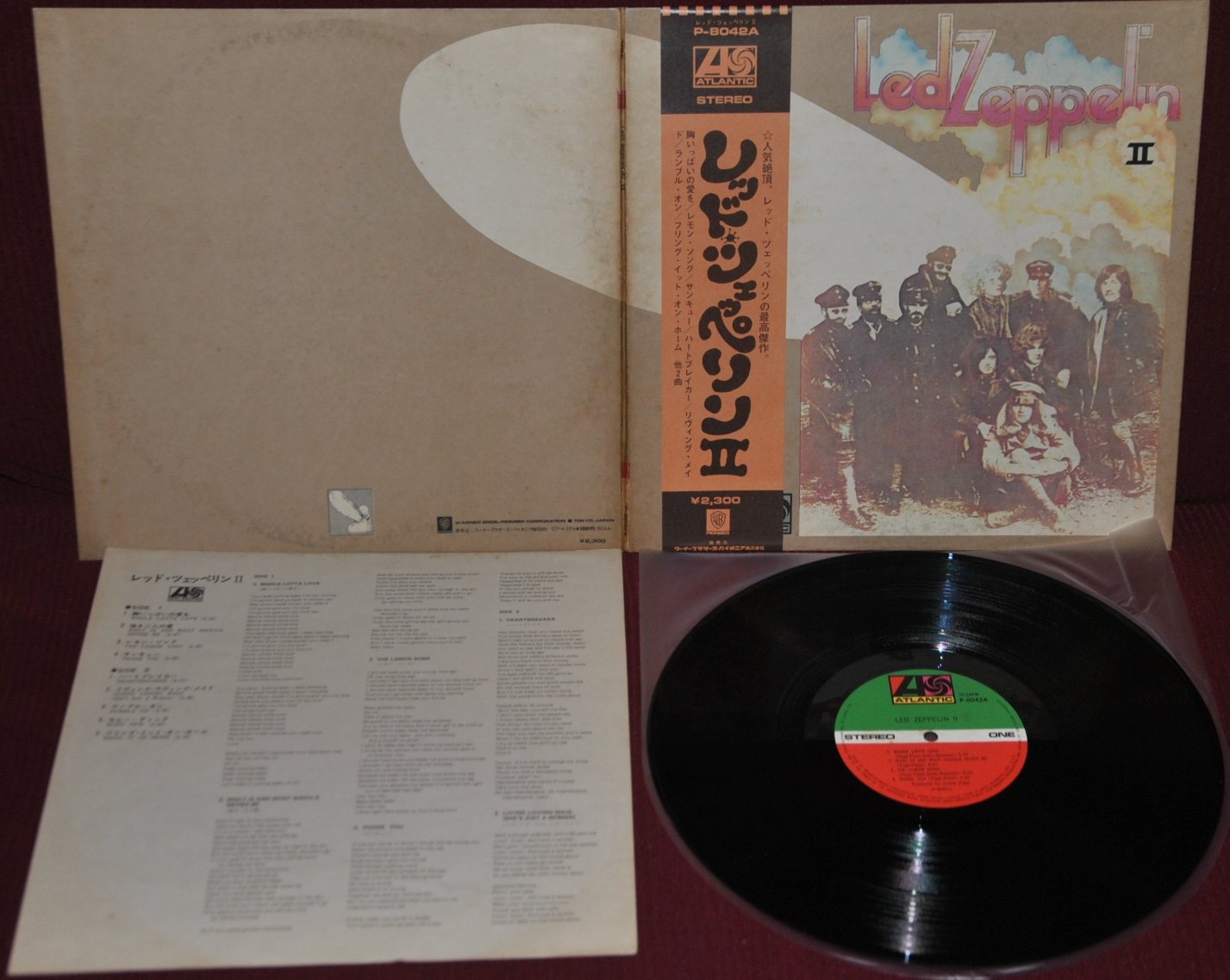 LED ZEPPELIN – 2 II – P-8042A ATLANTIC 1971 – JAPAN LP OBI EX+ 2A EDIZIONE

LP  …