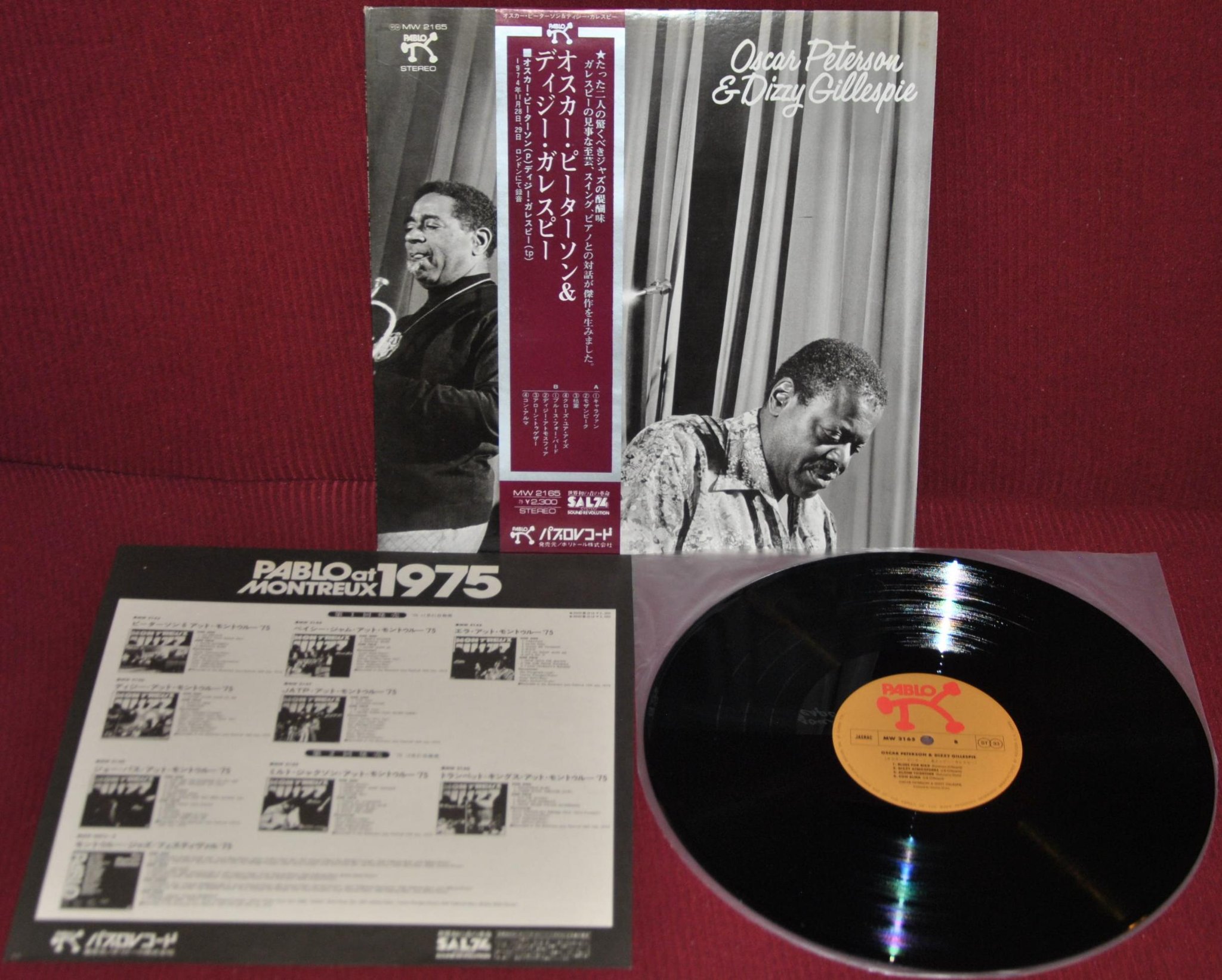 OSCAR PETERSON & DIZZY GILLESPIE – PABLO RECORDS MW 2165 1975 – LP JAPAN OBI EX+…