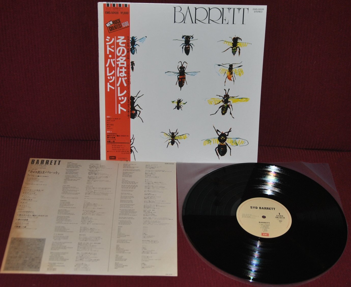 SYD BARRETT (PINK FLOYD) – BARRETT – EMI EMS-50128 1982 – LP JAPAN OBI NM

LP ED…