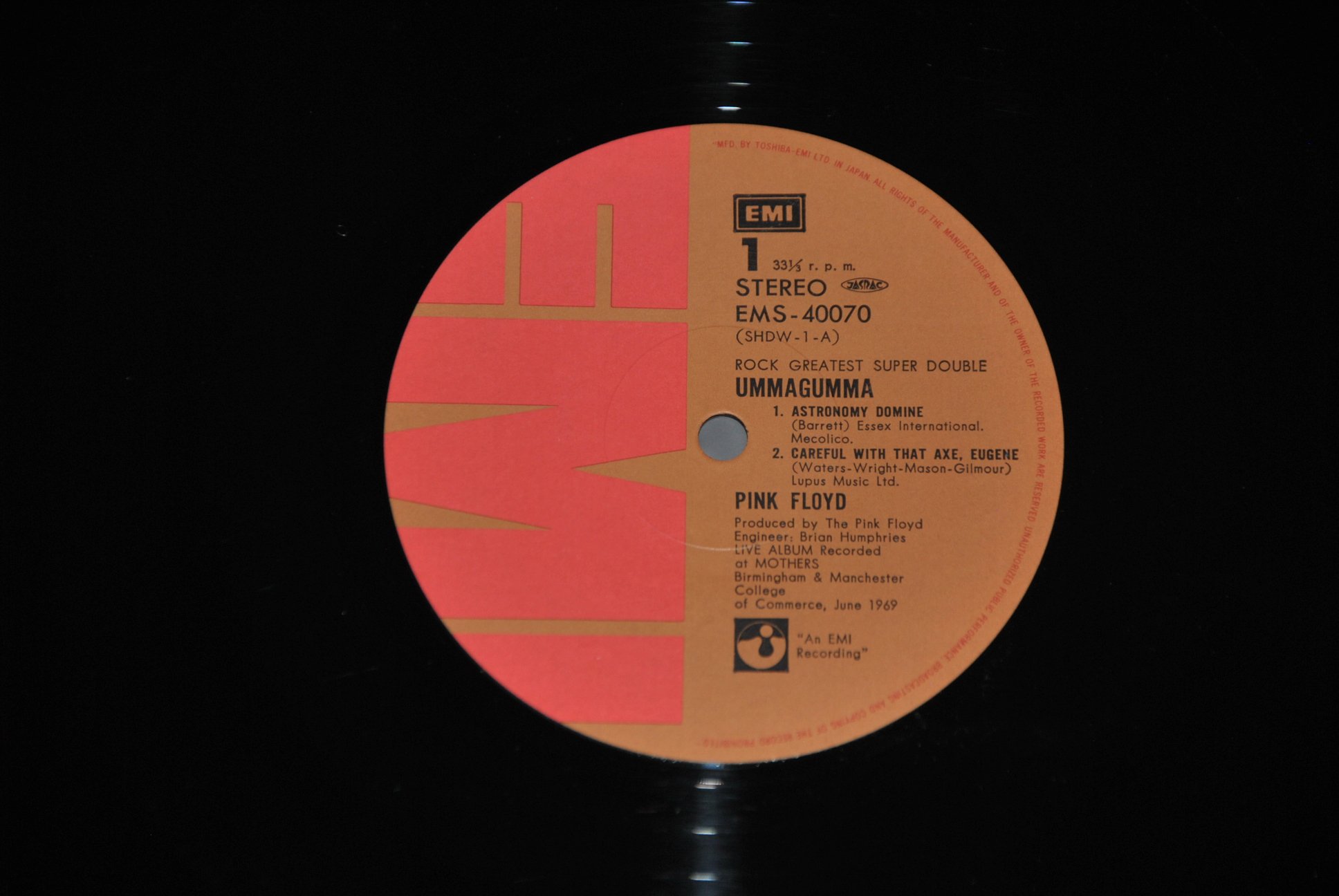 PINK FLOYD – UMMAGUMMA – EMI – EMS-40070-71 1978 – 2LP JAPAN NM OBI 

DOPPIO LP …