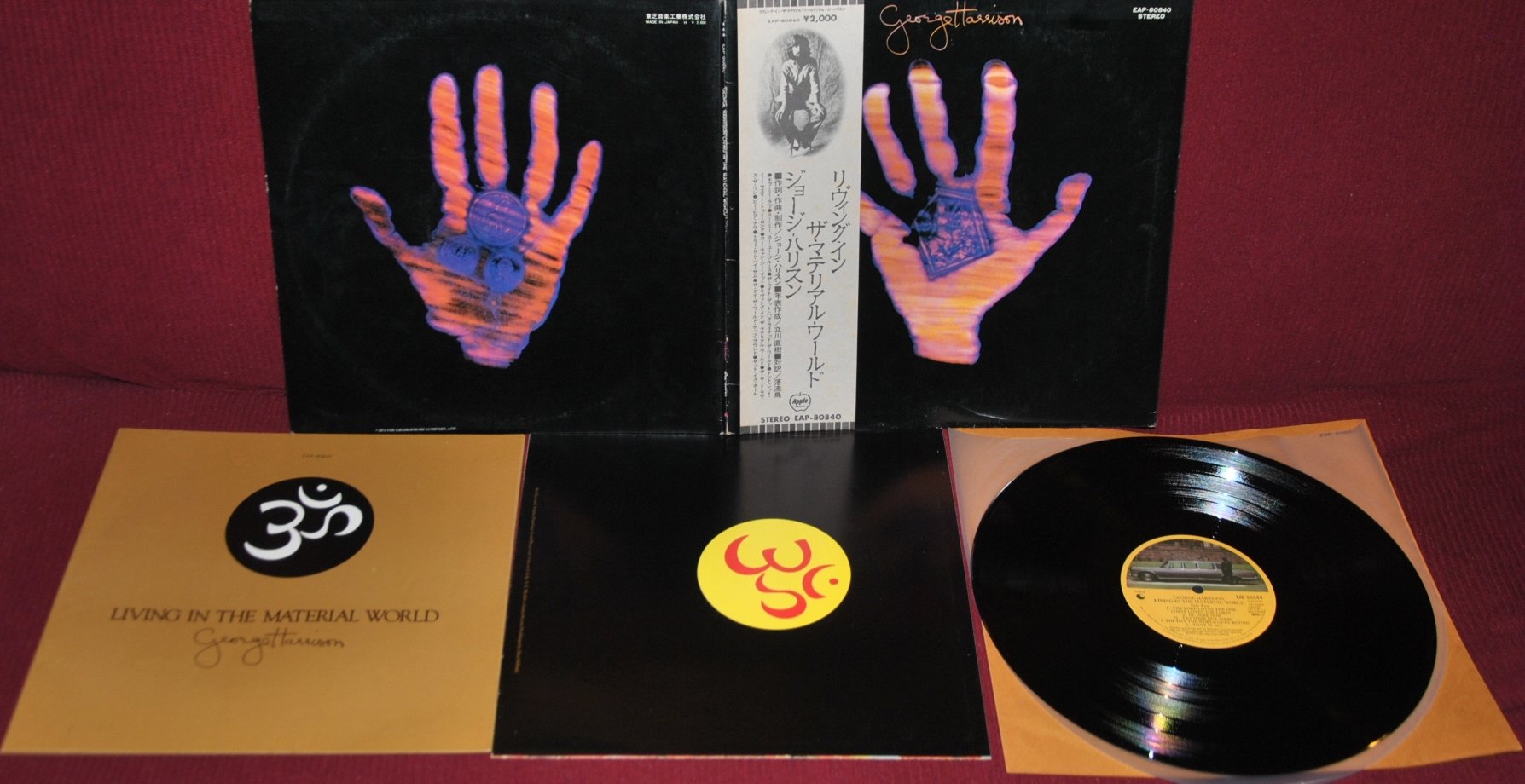 GEORGE HARRISON – LIVING IN THE MATERIAL WORD – APPLE EAP-80840 1973 – LP JAPAN …