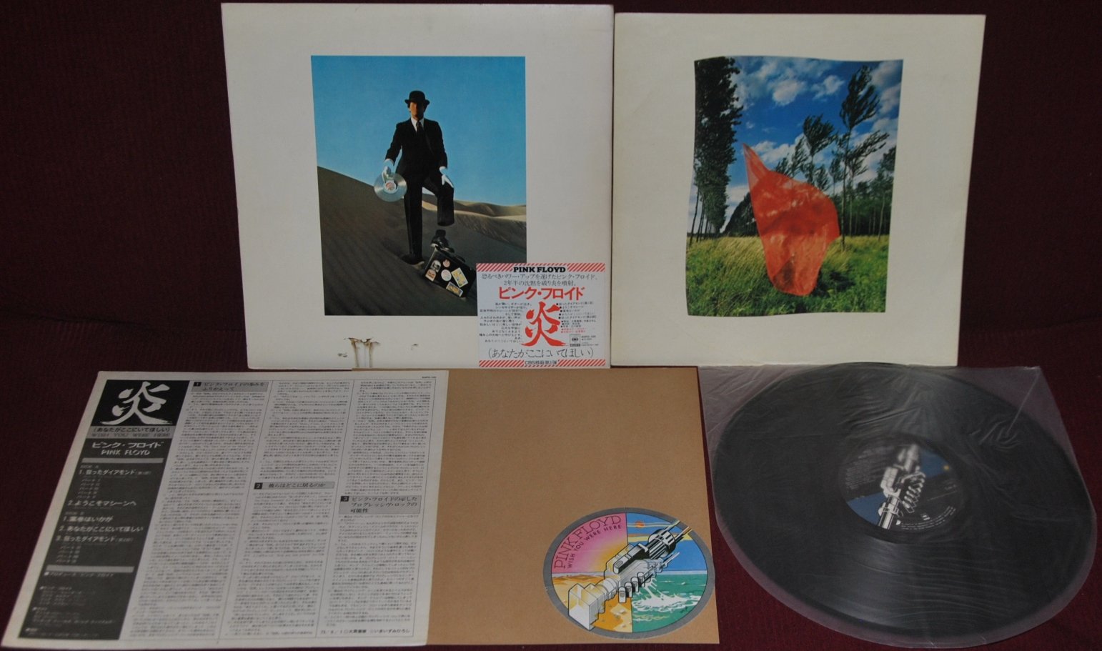PINK FLOYD – WISH YOU WERE HERE – CBS SONY SOPO 100  1975 – LP JAPAN OBI EX 1A E…