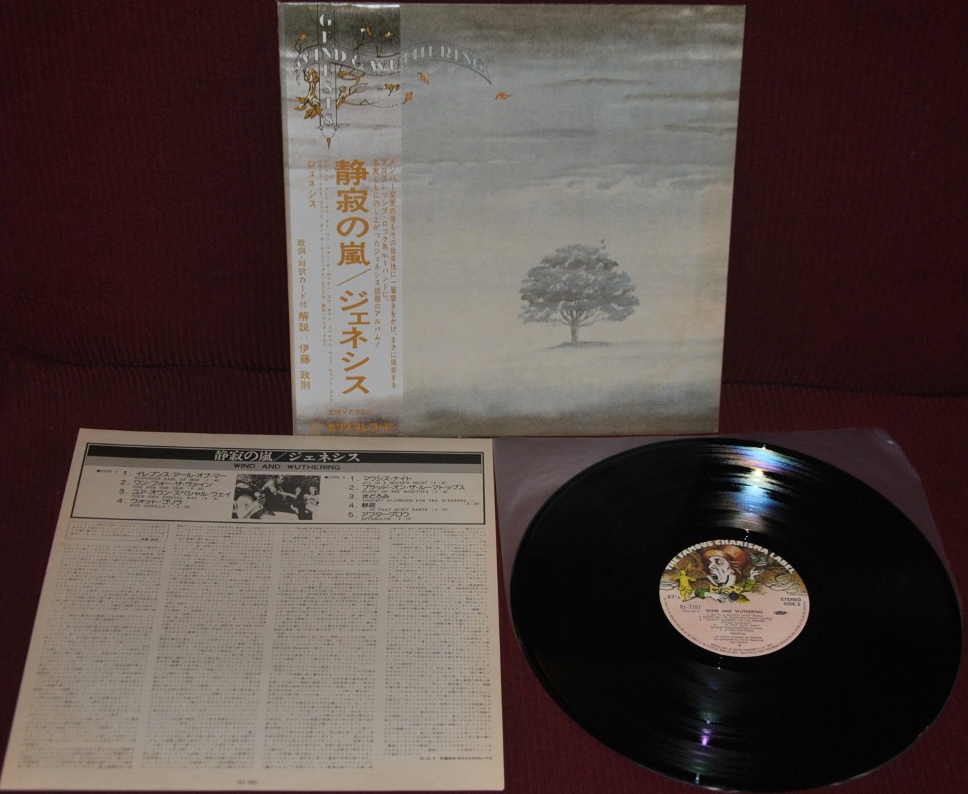 GENESIS – WIND AND WUTHERING – CHARISMA RJ-7201 1973 – LP JAPAN OBI NM 1A EDIZIO…