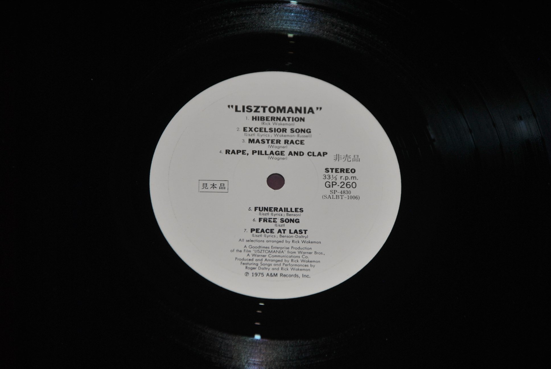 RICK WAKEMAN – LISZTOMANIA – A&M RECORDS GP 260 1975 – LP JAPAN OBI NM PROMO

LP…