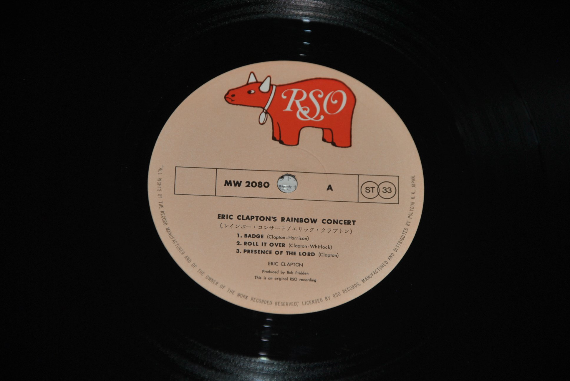 ERIC CLAPTON – RAINBOW CONCERT – RSO MW 2080 1973 LP JAPAN OBI NM WINWOOD 1A EDI…