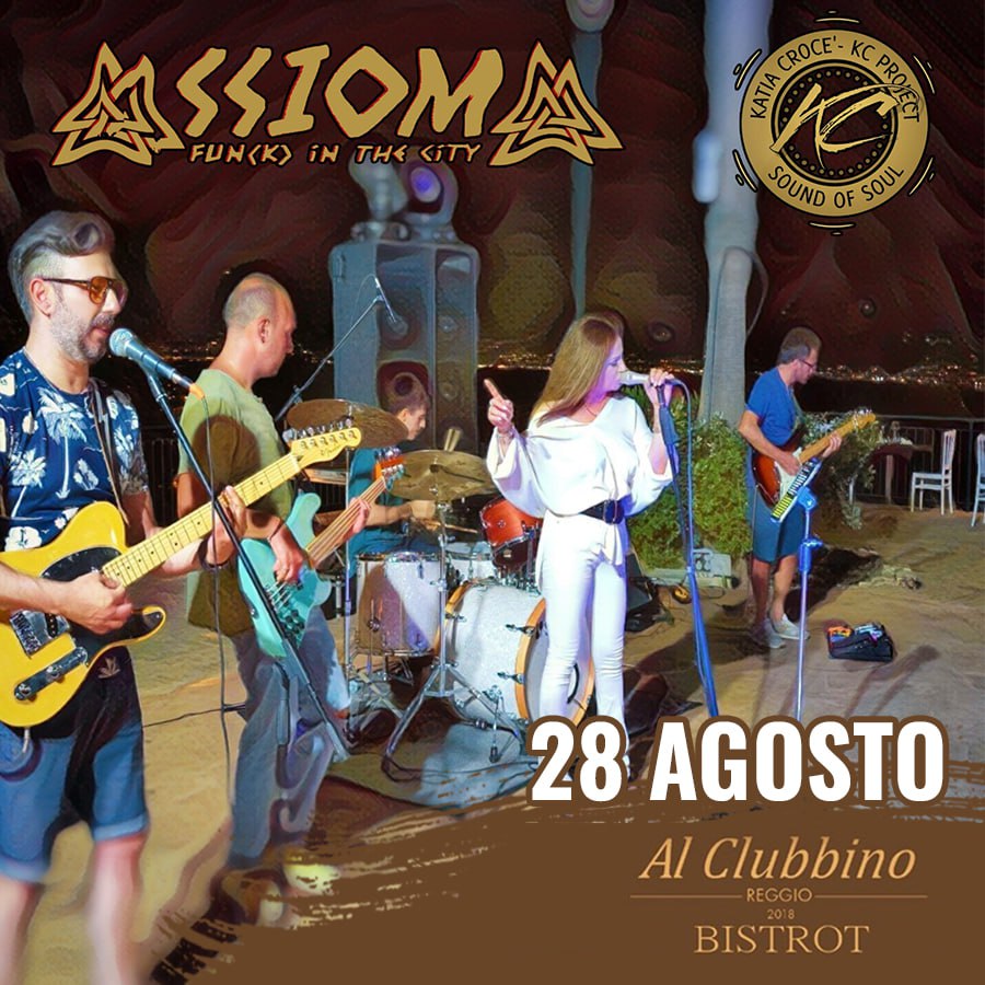 𝟐𝟖 Agosto ore 21:30 ᎪᏚᏚᏆᎾᎷᎪ & Katia Crocè – KC Project
I più Grandi Successi ita…