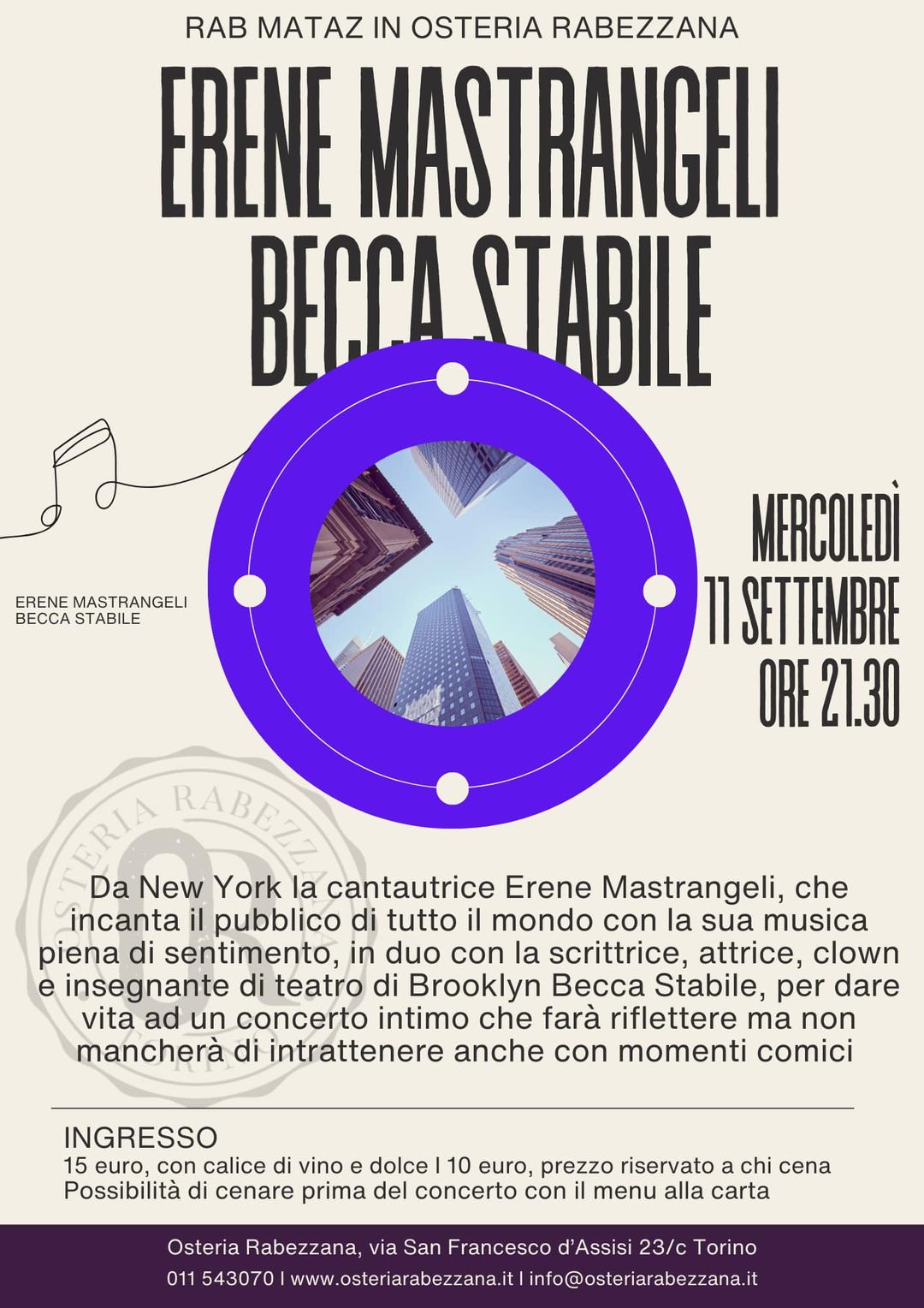 Arrivano da lontano le due protagoniste del primo appuntamento della nuova stagi…